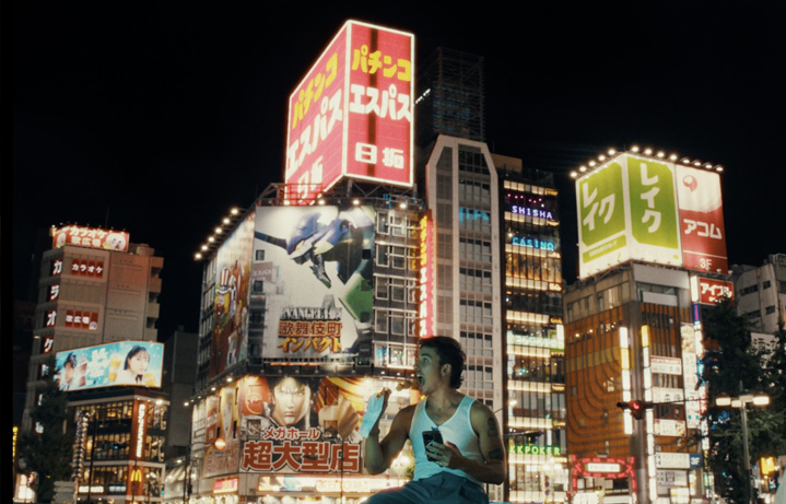 Iballa Music Video Front Image